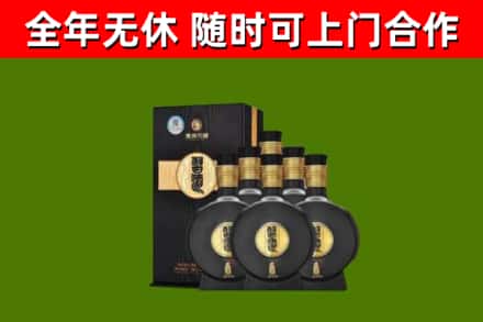 塔城回收习酒