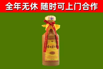 塔城烟酒回收15年茅台酒.jpg